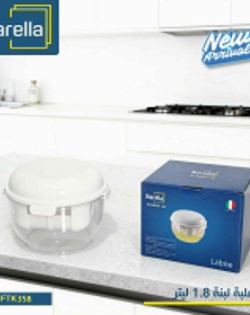 ✨️علبة لصنع اللبنة بالبيت 1.8L Barella