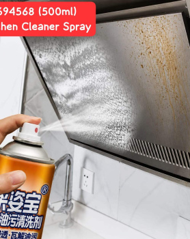 Kitchen Cleaner Foam Spray Degreaser