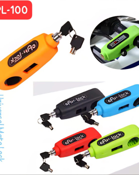 Caps-Lock Bike Brake Lock