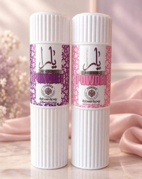 yara powder