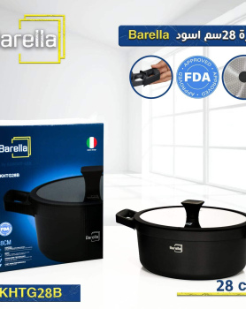 Barella 28 cm 