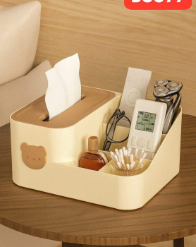 High Quality Multifunctional Tissue Box 