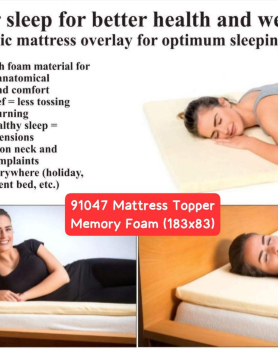 Memory Foam Mattress Topper (183x83cm)