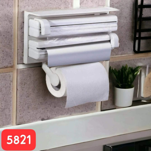 4in1 Multifunctional Aluminum Foil Dispenser