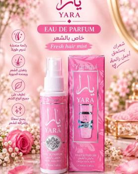 hair perfume 