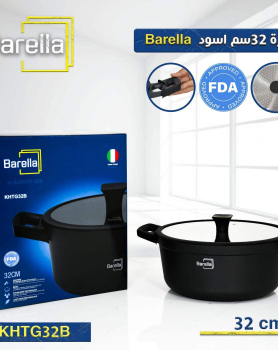 Barella 32cm 