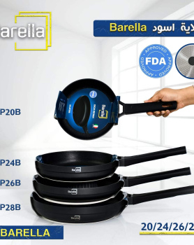 ️مقاليBarella size 28 , متوفر مقاسات بالوصف