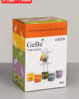 Week Days ( Spanish) GeBe Coffee set -6 Cups / 1 Stand.
