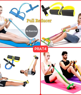 Pull reducer