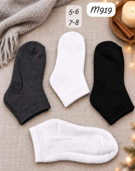 socks for kids 