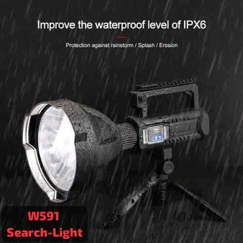 High Range SearchLight
