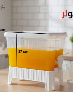 كولر للجلاب نوعية جدا ممتازة