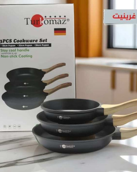 طقم مقالي turkomaz