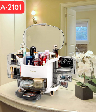 High Quality Cosmetics Organizer