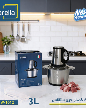 barella food processor 3 LIT