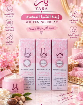 shea cream 