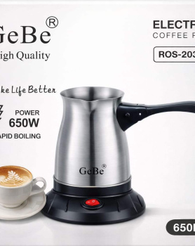 High Quality Gebe Electric Coffee Pot (650ml / 650W)