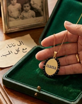 حفر اسماء على سنسال ستانلس 