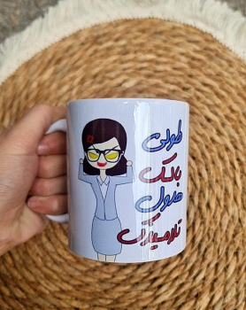 طباعة اي صورة او كتابة من اختيارك على ماغ 