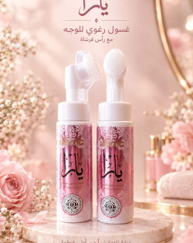 yara face wash 