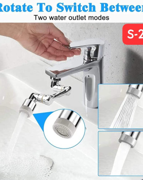PVC Plastic Rotatable Faucet Head