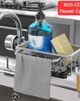 High Quality Aluminum Faucet Caddy