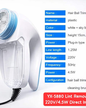 High Power Plug-in 220 Volts Lint Remover.
