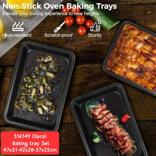 طقم صواني فرن معدن حجم كبير.