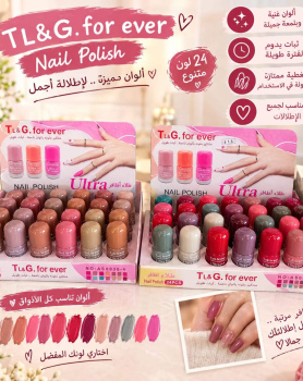 طلاء أظافر
