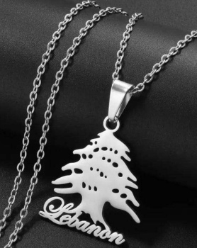 سنسال ستال ستيل