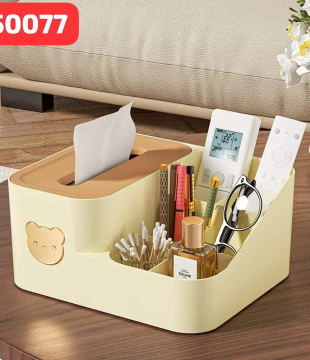 High Quality Multifunctional Tissue Box Holder & Accessories Organizer