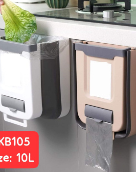 Foldable Kitchen Basket, Large Size 10 Liters.